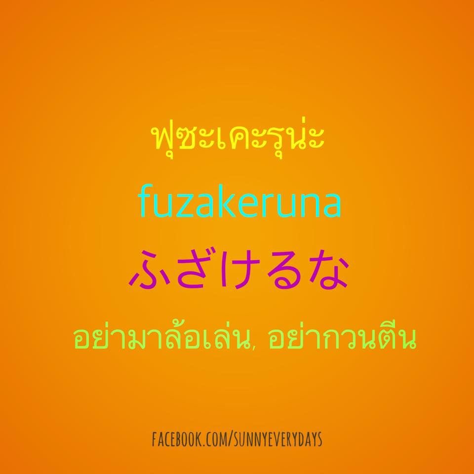 ohm tweet media