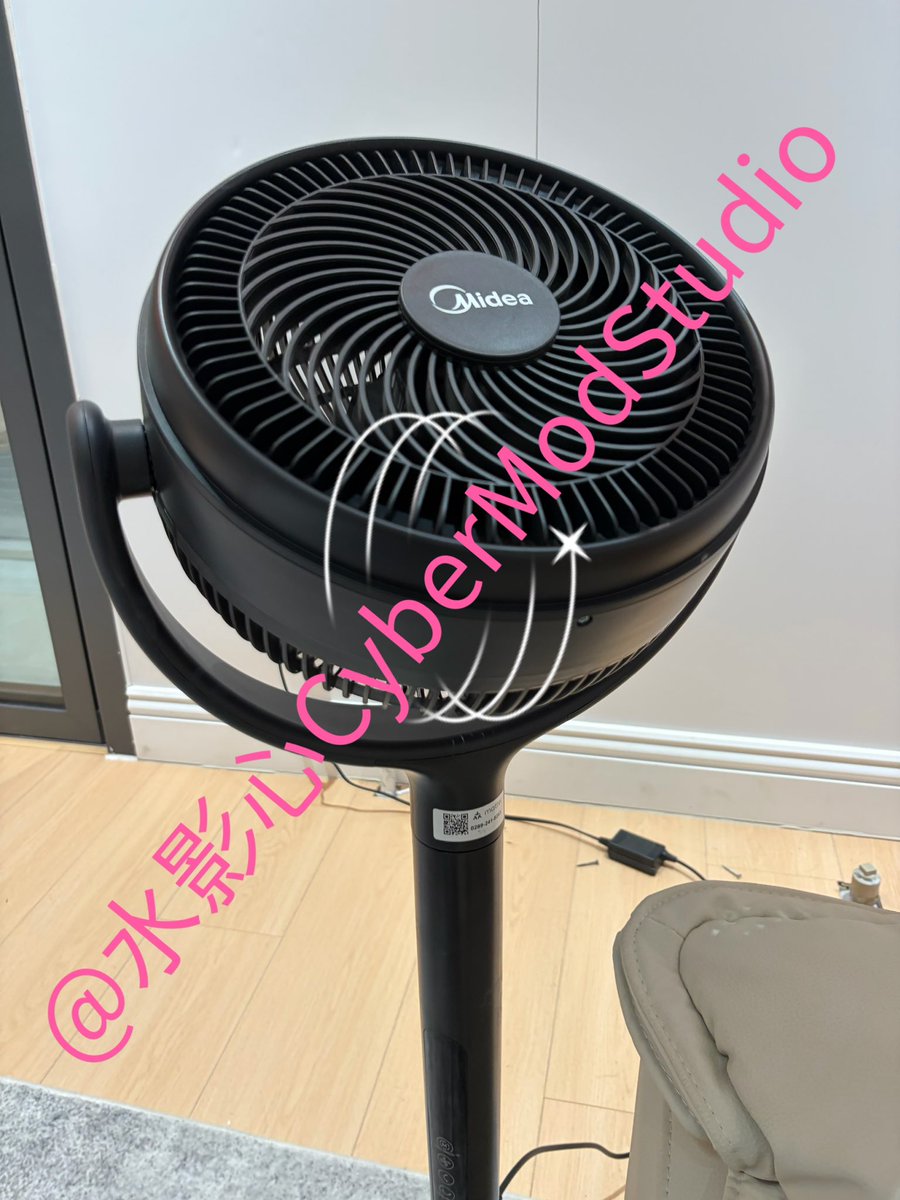 水影心 tweet media