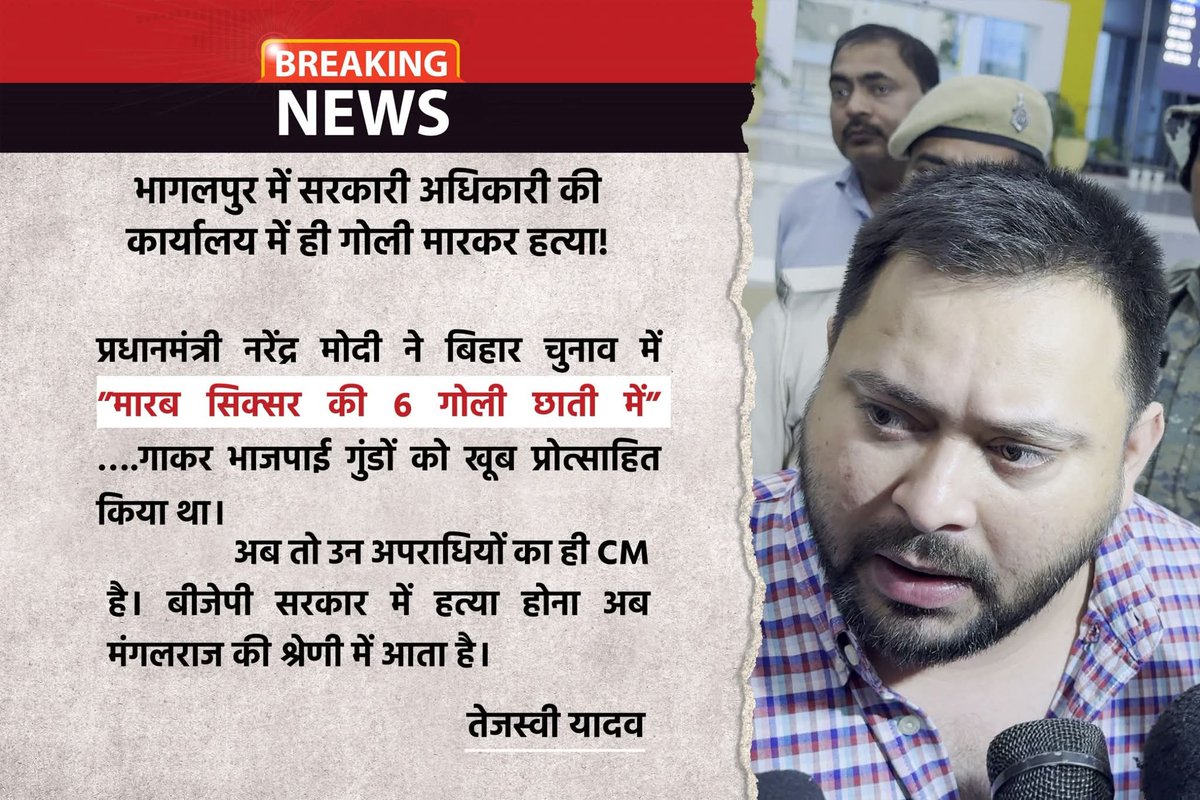 AtishKumar27856's tweet image. मक्हार के हैं मांझी जी भवन के लाइका हैं तब न आज तक सिर्फ़ इनके यहां #ac 
सब मांझी सूअर पालने में #busy है नईबाजार से हुलासगंज बुद्ध नगरी को ब्राह्मण के हाथों बेच दिया हैं तब ना 40साल से नेता हैं नई बाज़ार का हालात इसे पूछो सब इस्लामपुर से दिन भर इंतजार कर के मगध से दिल्ली जाता है