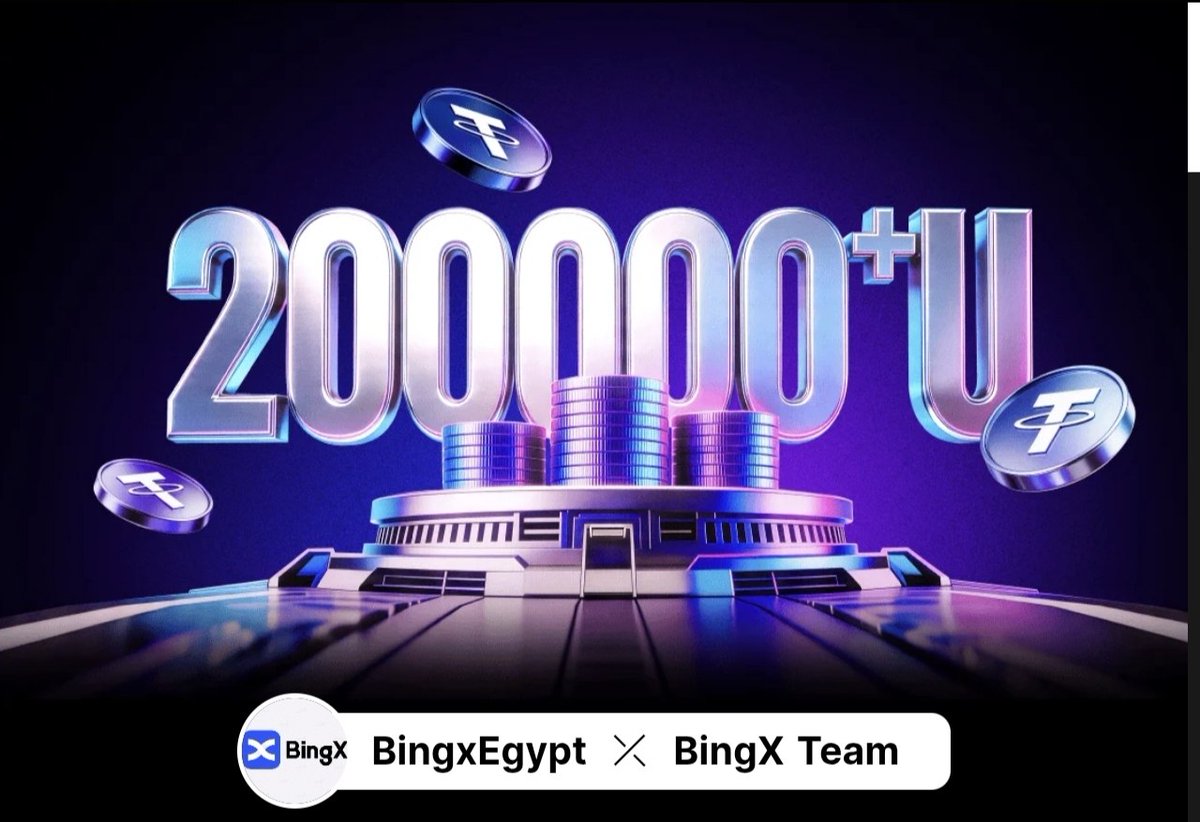 CryptoInMENA's tweet photo. 💸15,000 دولااار كاش قابل للسحب بدون اي شروط فقط من دعوة الاصدقاء. 

الفعالية مقدمة من منصة Bingx🪙خصيصاً لكم، ركز معي لنشرح الشروط وطريقة الاحتساب بالتفاصيل.

أولاً: الحدث متاح لشركاء منطقة MENA فقط من هذا الرابط حصرا 👇👇👇 

🔗https://t.co/oI26Q24emY 

⛔️ أول وأهم خطوة هي التسجيل في الحدث وإلا لن يتم احتساب أي احالة حتى لو تم تطبيق الشروط.

❗️ كيف تسجل؟

🟢 بكل بساطة اضغط على رابط الجملة ومن ثم اضغط على زر تسجيل في صفحة الحدث وانتهينا كل ما عليك الان هو دعوة الاصدقاء.

⁉️كيف يتم احتساب الاحالات ضمن الحدث بطريقة صحيحة؟

✅ يجب على الشخص الذي تقوم بدعوته أن يكمل التسجيل والتوثيق المتقدم KYC  

✅ أن تكمل الاحالة صافي إيداع ≥ 50 USDT  

✅ أن تكمل الاحالة حجم تداول عقود مستقبلية ≥ 1,001 USDT  

✅ ثم انتظر إرسال المكافآت.

🔄   تذكير: لا تنسَ التسجيل في الحملة.

⏰ فترة الحدث:  
من 1 مايو 2026 الساعة 12 صباحاً حتى 31 مايو 2026 الساعة 11:59مساءاً (UTC+3)

🆗 ملاحظة مهمة:
سيتم احتساب بيانات الإحالة فقط بعد إتمام التسجيل بنجاح.

🔥نتمنى لكم التوفيق....