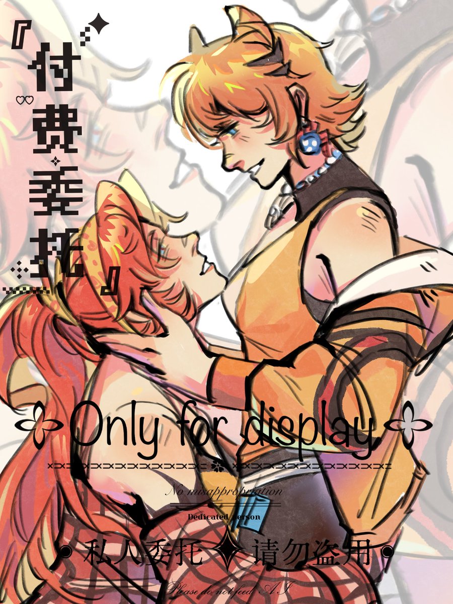 firework10086's tweet image. Who is my favorite puppy?
#RodmusPrime #Bumblebee
#Rodbee