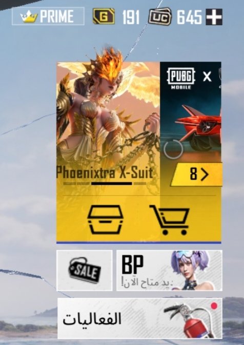 AlaElddin1 📿 tweet media