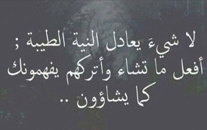 🇸🇦⁑ٱلُــُفُــُُـيُـُّـصُـُلُ‘ـُ tweet media