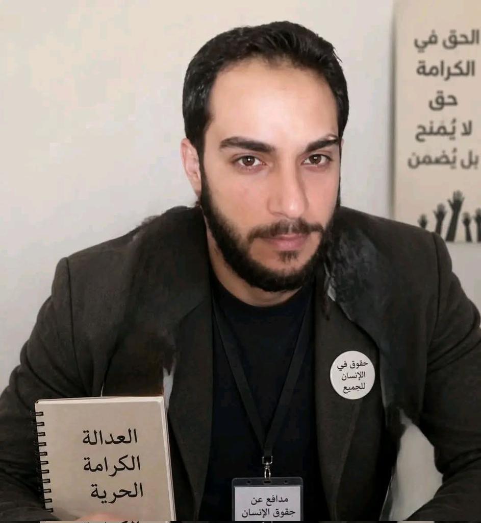 سالي الحمصية tweet media