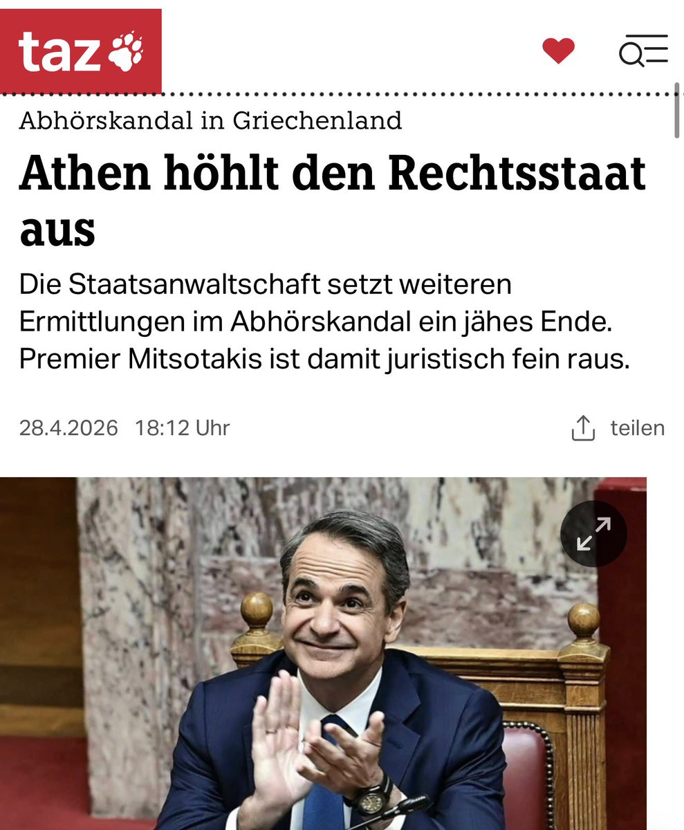 Διεθνής Διασυρμός 

▫️Γερμανική ΤΑΖ
Σκάνδαλο παρακολούθησης στην Ελλάδα: Η Αθήνα υπονομεύει το κράτος δικαίου