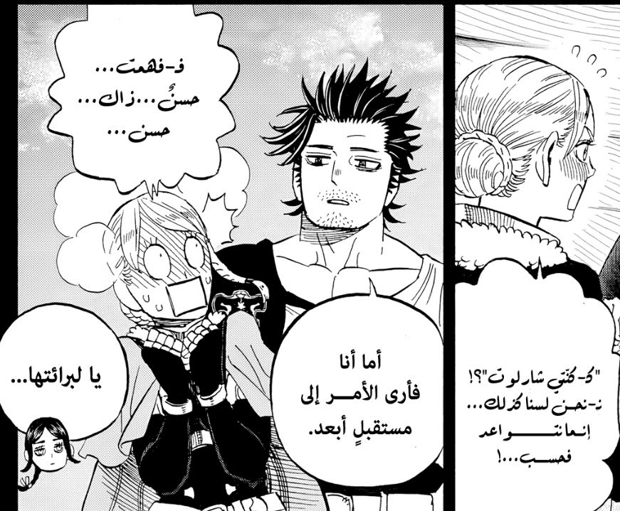 τααмy tweet media