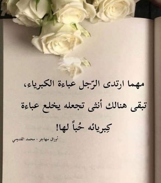 Ibrahim Samirالراوي tweet media