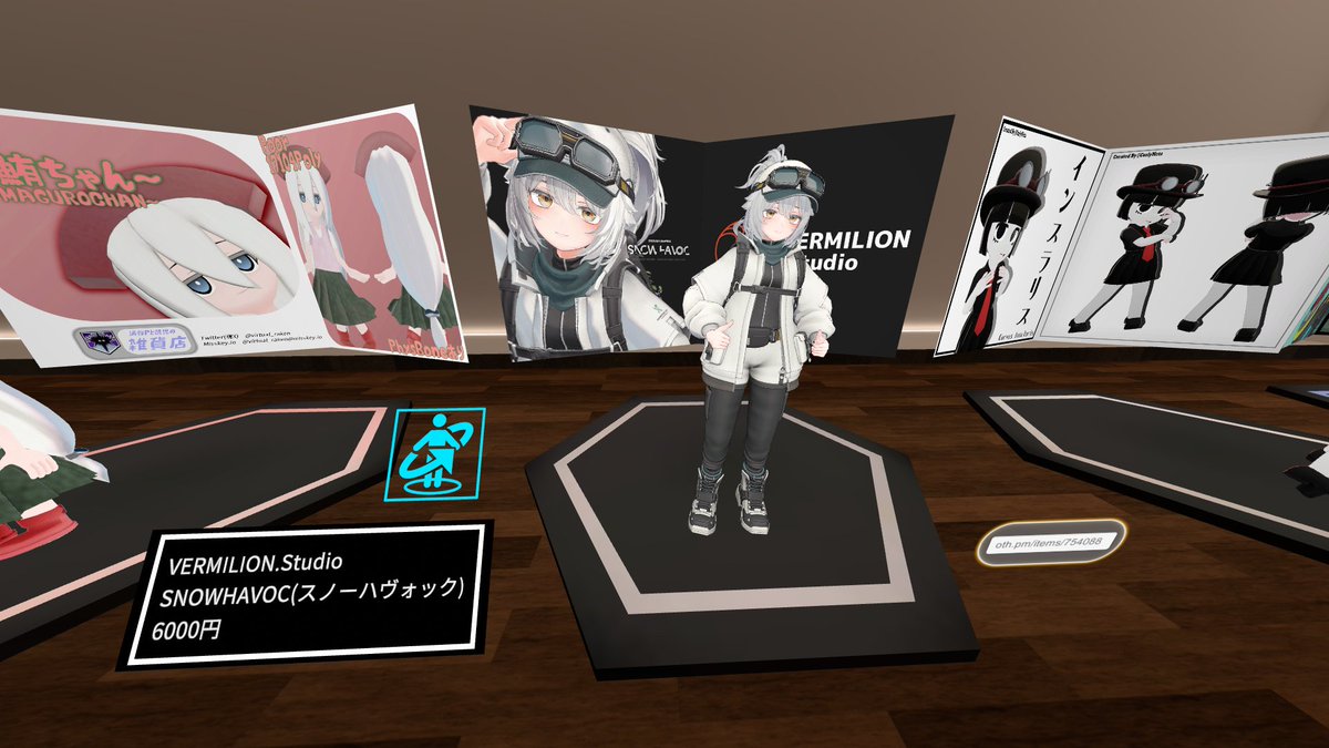味噌 tweet media
