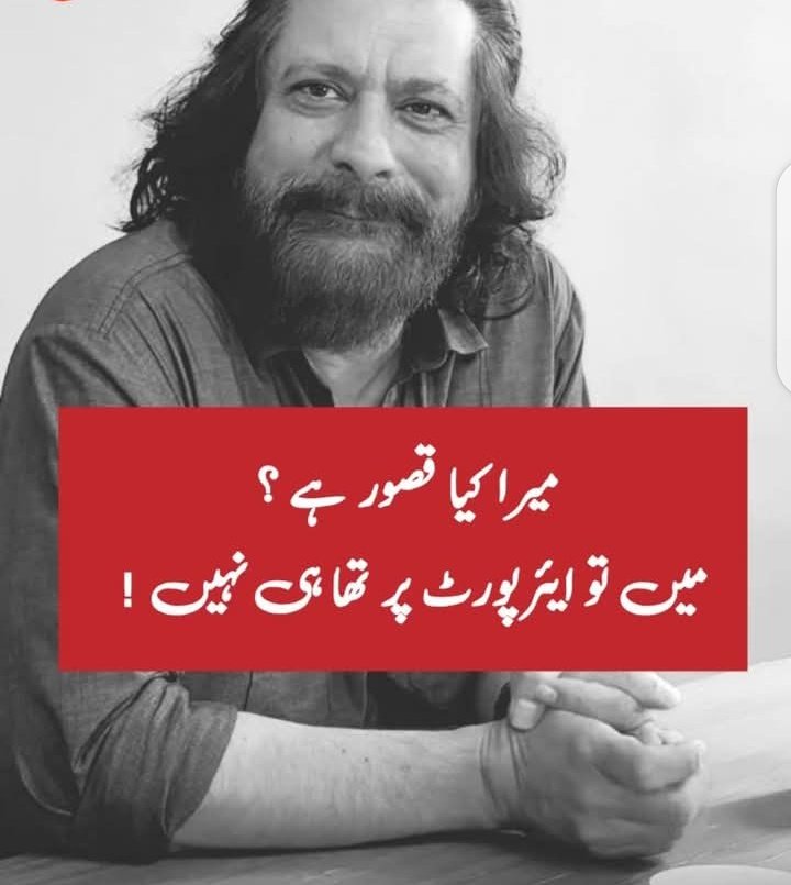 یہ بھی ٹھیک ہے
