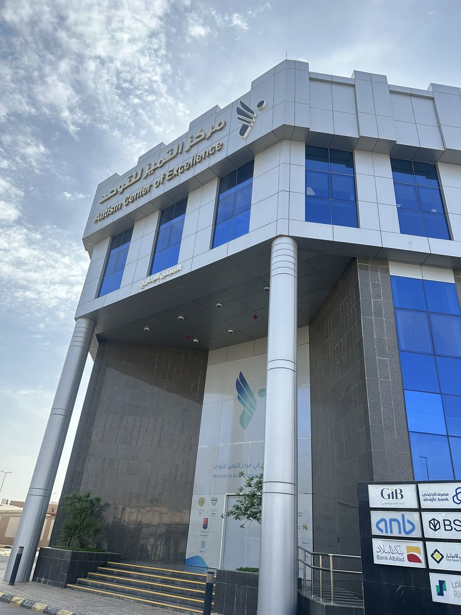 joud_ot12's tweet photo. Fieldwork 2🌟

اللهم اجعلها بداية خير وتوفيق، 
وانفعني بما أتعلم، وانفع بي واجعلني مباركاً اين ما كنت🤍

اول مره اشتغل مع اطفال متحححممسه لهم🤏🏻🤏🏻 https://t.co/1ZK5oXH8AQ