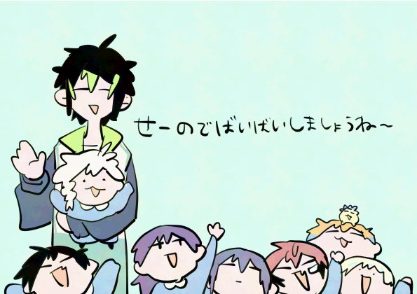 oicheese tweet media