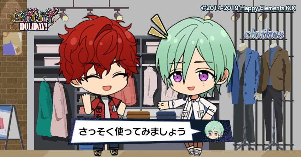 あご tweet media