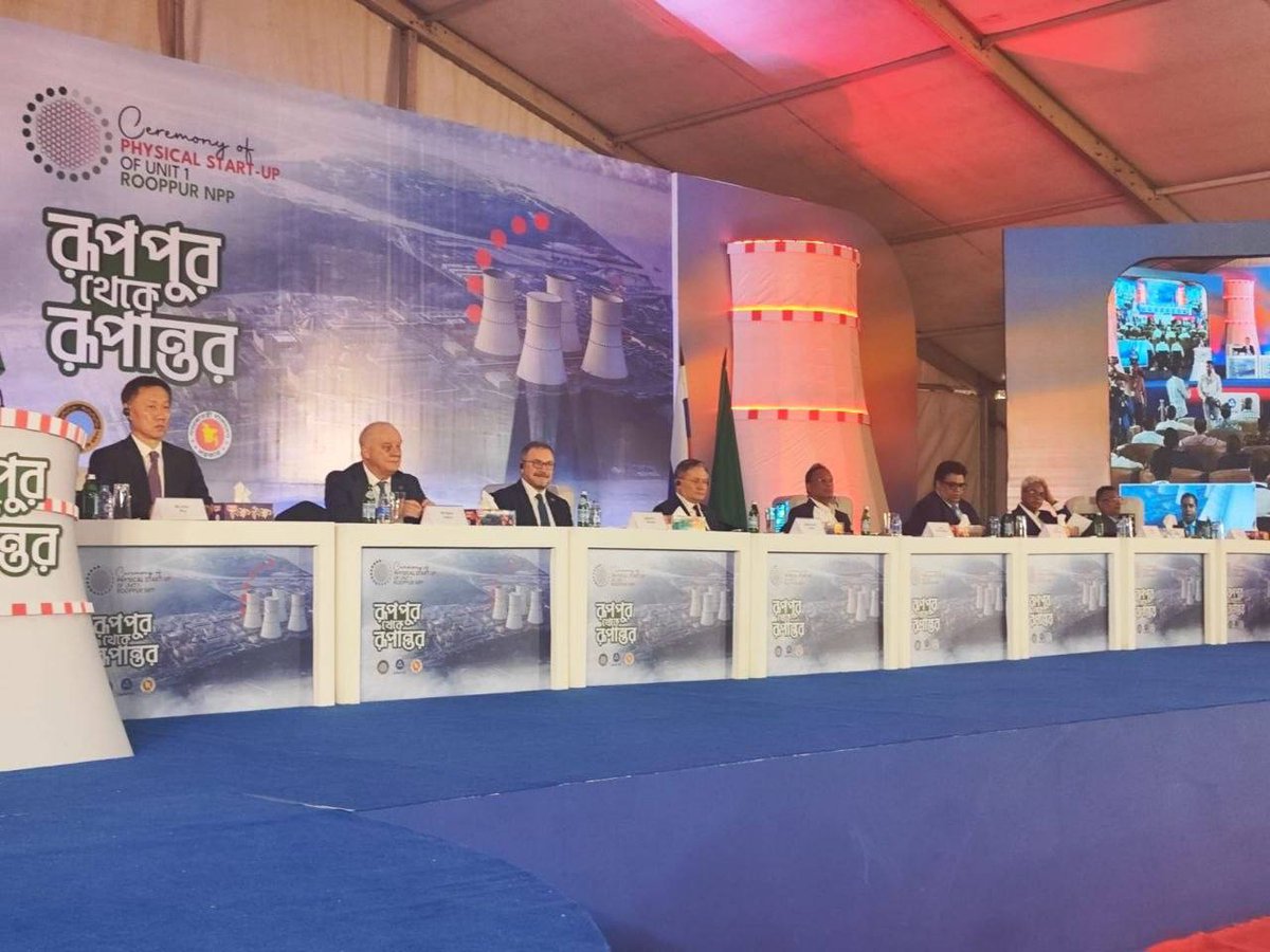 MFA Russia 🇷🇺 tweet media