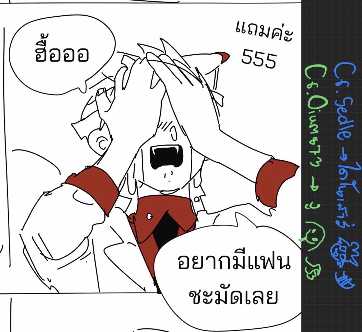 (2/2)