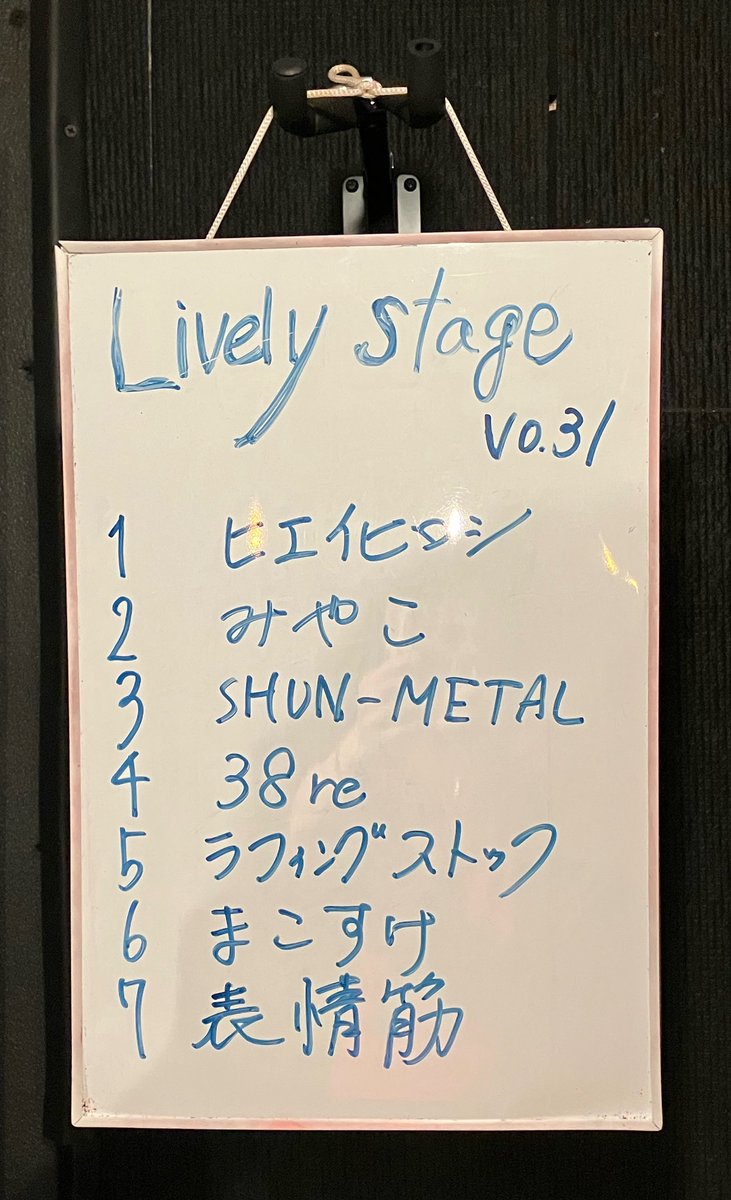 川島ダビッドソン tweet media
