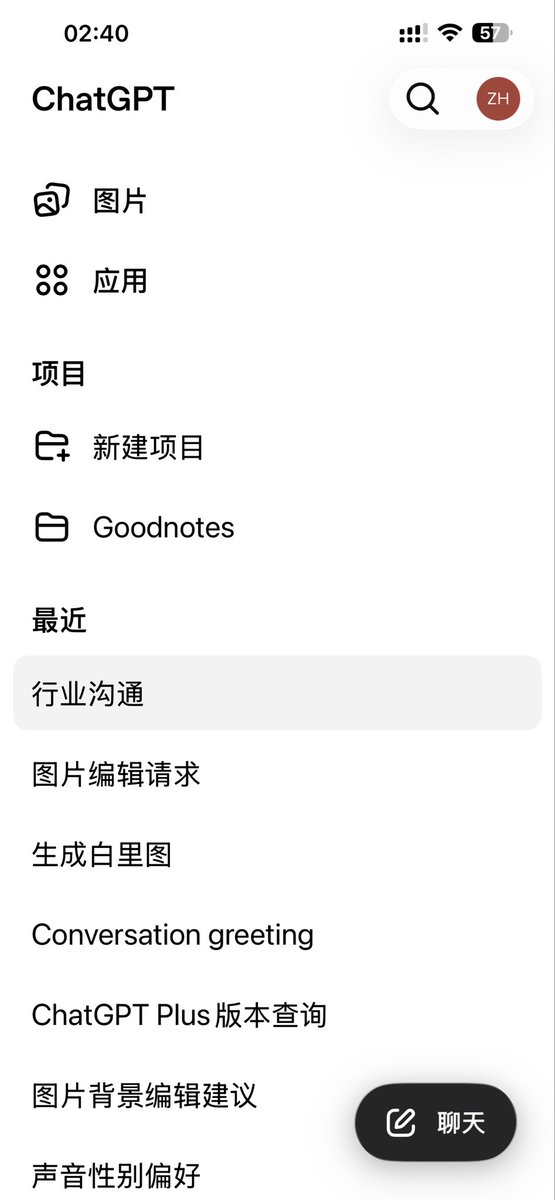 wei li tweet media