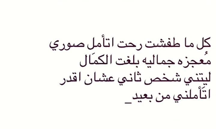 aiiunee tweet picture