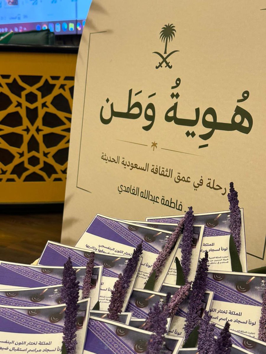 كلية الآداب والعلوم الإنسانية tweet media