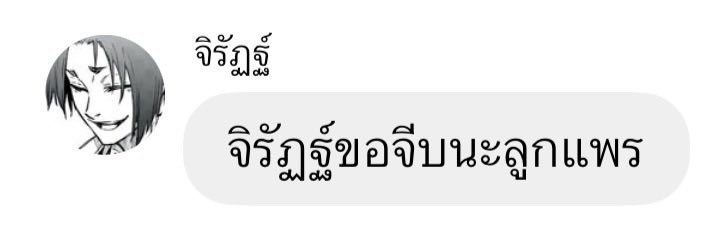 kitten. (joestar) tweet media