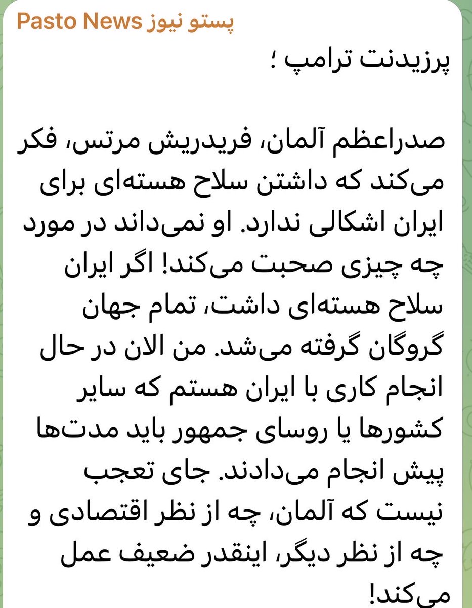 Persian Empire tweet media