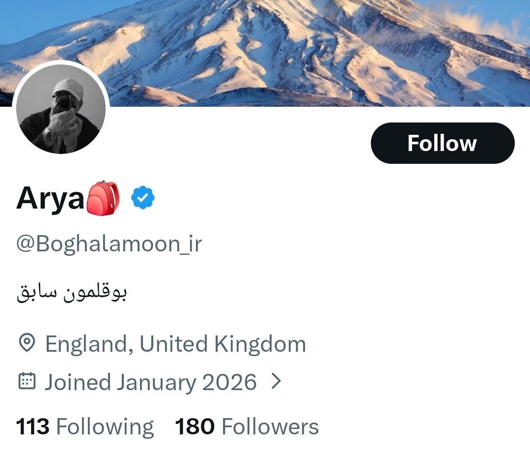 لُمپن 🔆 tweet media