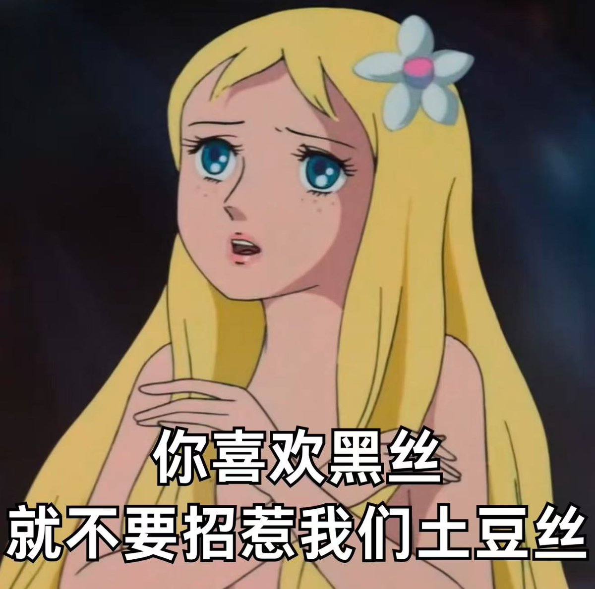 青 岛 个人 tweet media