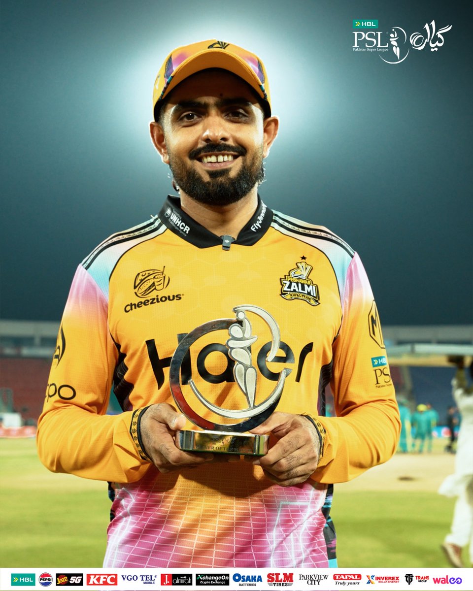 PakistanSuperLeague tweet media