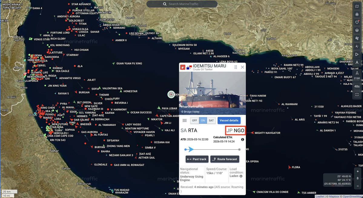 渡邉英徳 wtnv tweet media