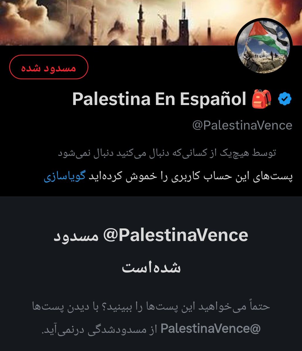 javid.shah tweet media