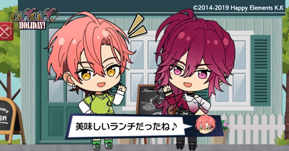 あご tweet media