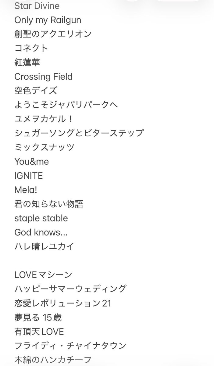桜庭クルル tweet media