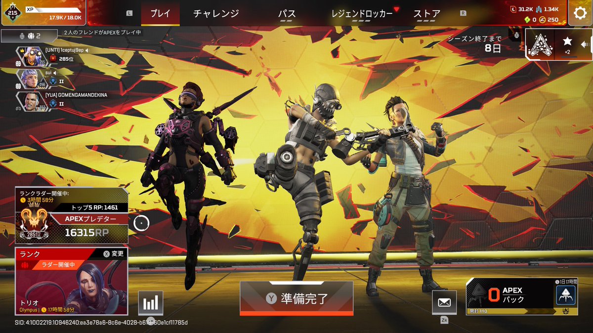ぺてぃ tweet media