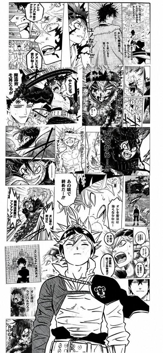 DragonBallMad's tweet photo. @nikaboy___ Wallpaper good quality https://t.co/dUjClFcidA
