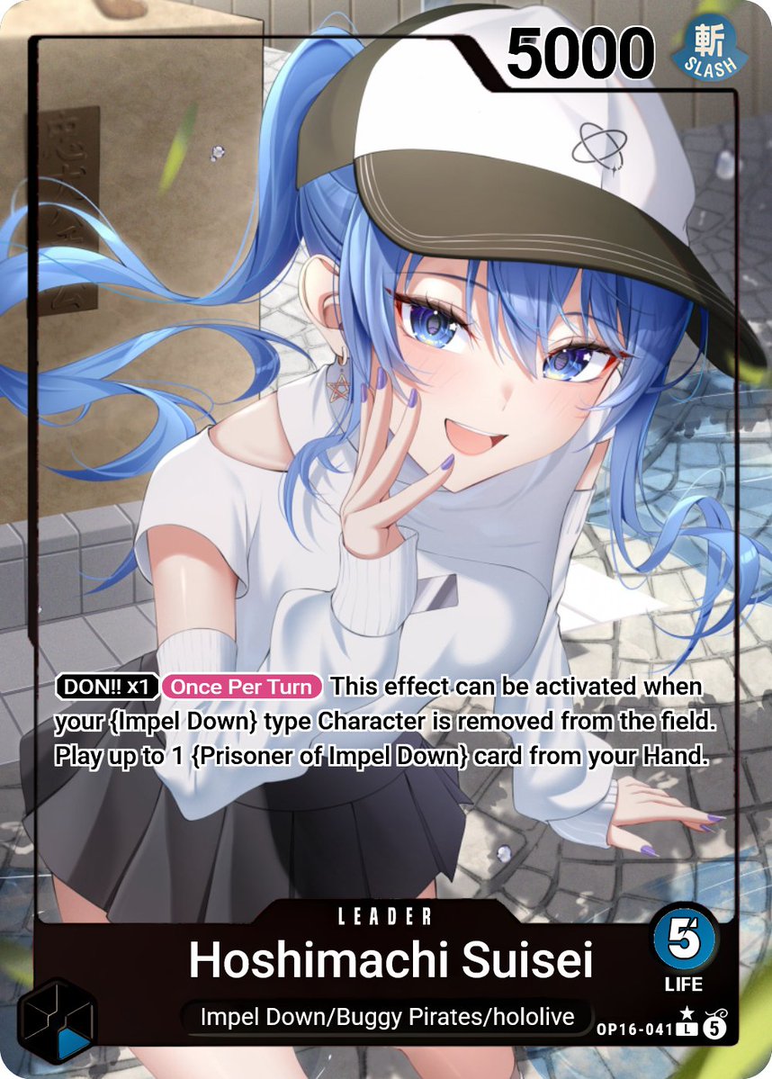 Claire ☄️ tweet media