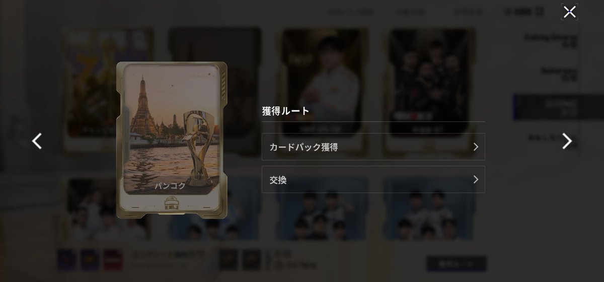 ๐๐๐๐๐โญ tweet media