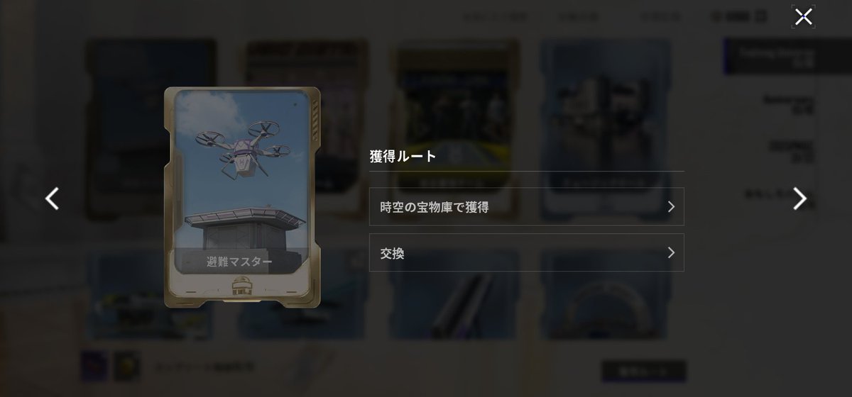 ๐๐๐๐๐โญ tweet media
