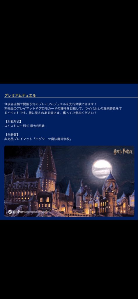 こめぽ tweet media
