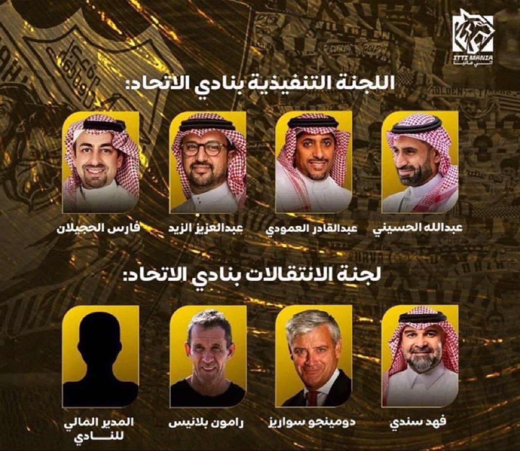 تشيكوو11 𓃮 tweet media