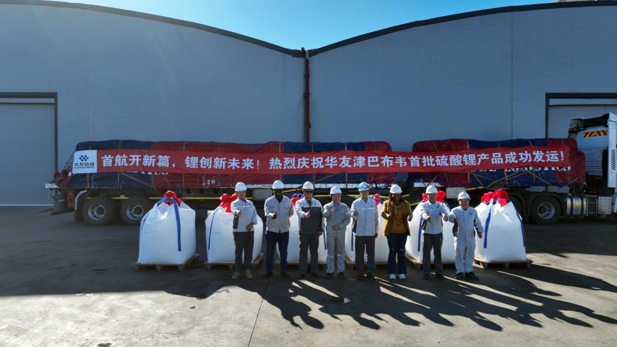Huayou Marks Historic Lithium Milestone in Zimbabwe China's Zhejiang ...