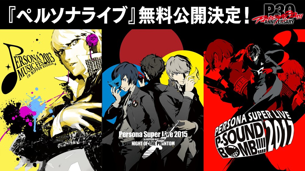 Persona Central tweet media