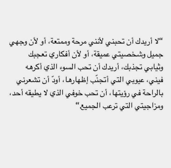 َ tweet media