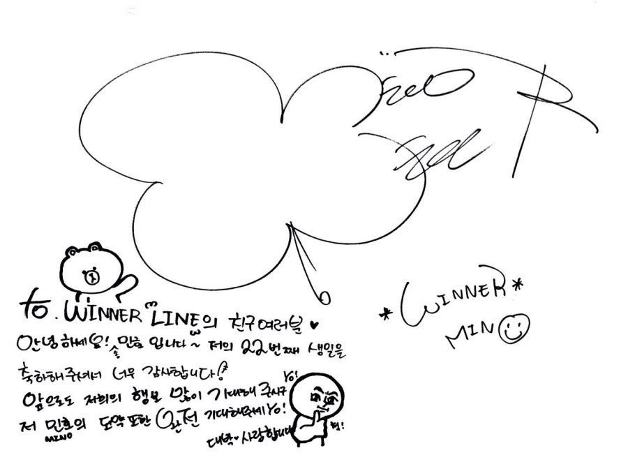 eqvrb's tweet photo. 데뷔초 송민호 귀여운거 아시는 분 https://t.co/ITQiMLJi52