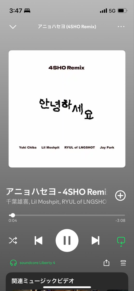 ぴゅんさぼっほ tweet media