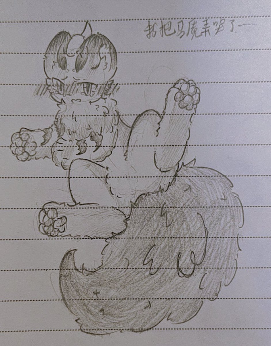 是小宇呀_明 tweet media