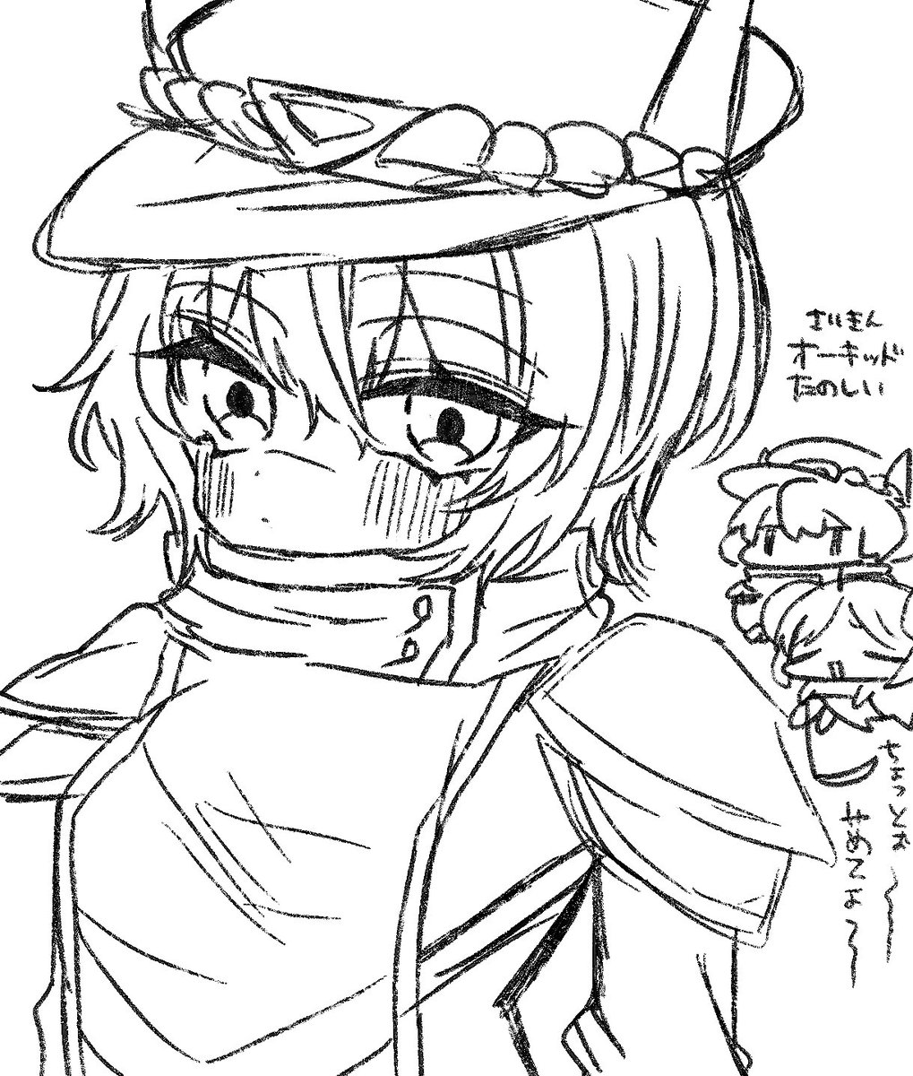 長男であり篠宮シノン@skeb募集中 tweet media