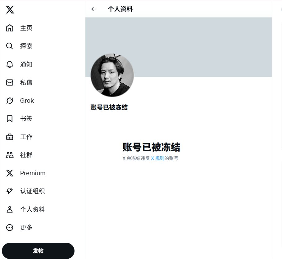 NOAK_NF66's tweet image. #Sou Noaki / 野秋 創 #NOAK_NF
这边的更新计划被临时打乱了😭
这边先静一静
主页已经留好了新的更新入口