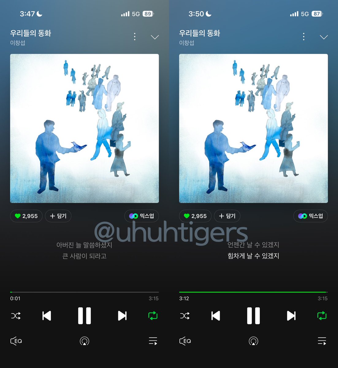 uhuhtigers's tweet image. #우리들의동화 #Youth
#이창섭 #LEECHANGSUB 
#이창섭_우리들의동화_스트리밍

03:00 🕒