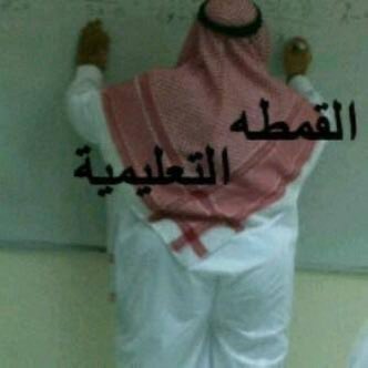 ياكا tweet media