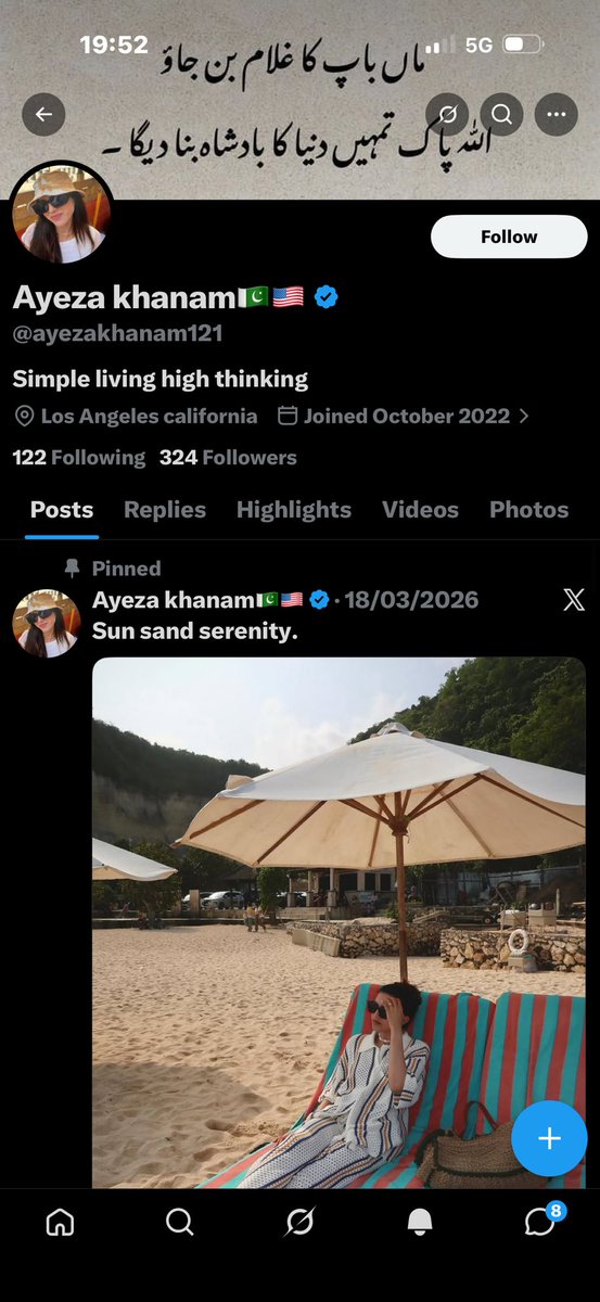 Make Unna Dey careful with all this types of accounts sha , I call out this one on timeline she blocked me straight