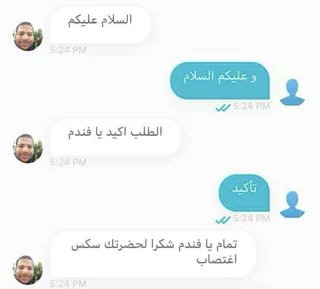 Cats mommy tweet media